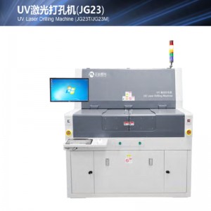 Masina de foraj cu laser UV PCB (JG23T / JG23M)