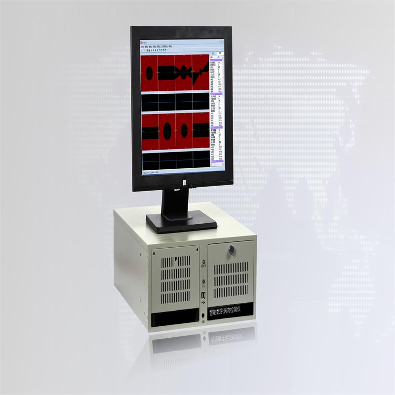 Detector inteligent de curent digital multi-canal EIG2000
